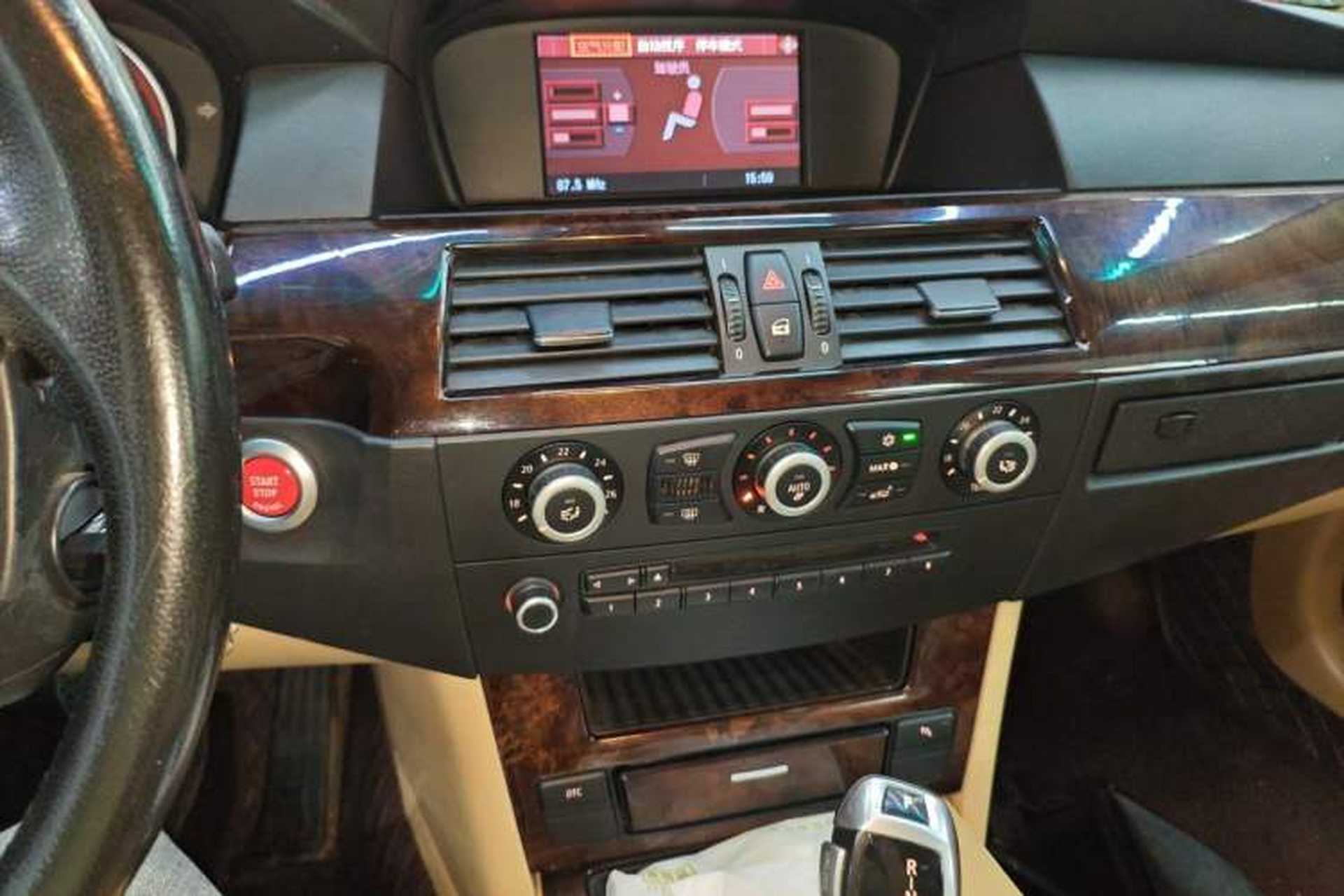 Used BMW 5 Series 2010 520Li Leading Model Audio And AC Panel