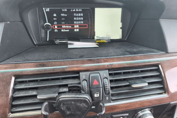Used BMW 5 Series 2010 530Li Leading Model Audio And AC Panel