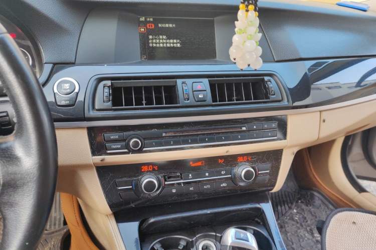 Used BMW 5 Series 2010 520Li Leading Model Audio And AC Panel