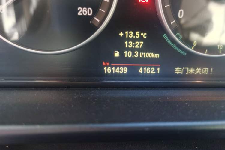 Used BMW 5 Series 2010 523Li Luxury Model Odometer Close Up
