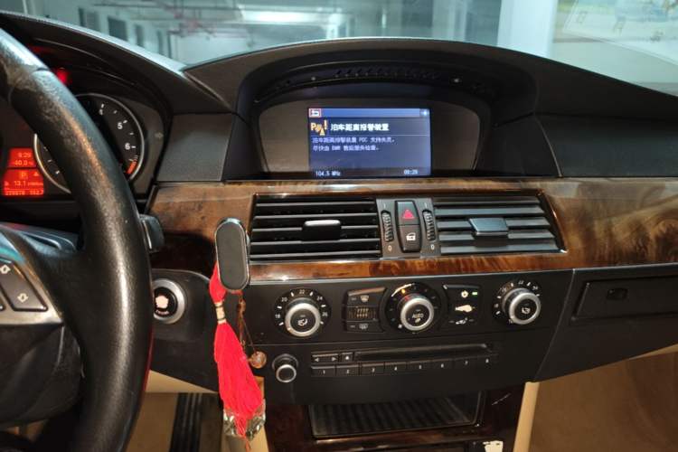 Used BMW 5 Series 2010 523Li Leading Model Audio And AC Panel