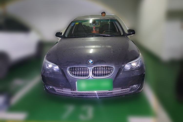 Used BMW 5 Series 2010 530Li Luxury Model Front