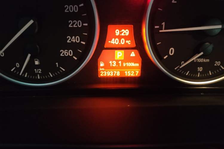Used BMW 5 Series 2010 523Li Leading Model Odometer Close Up