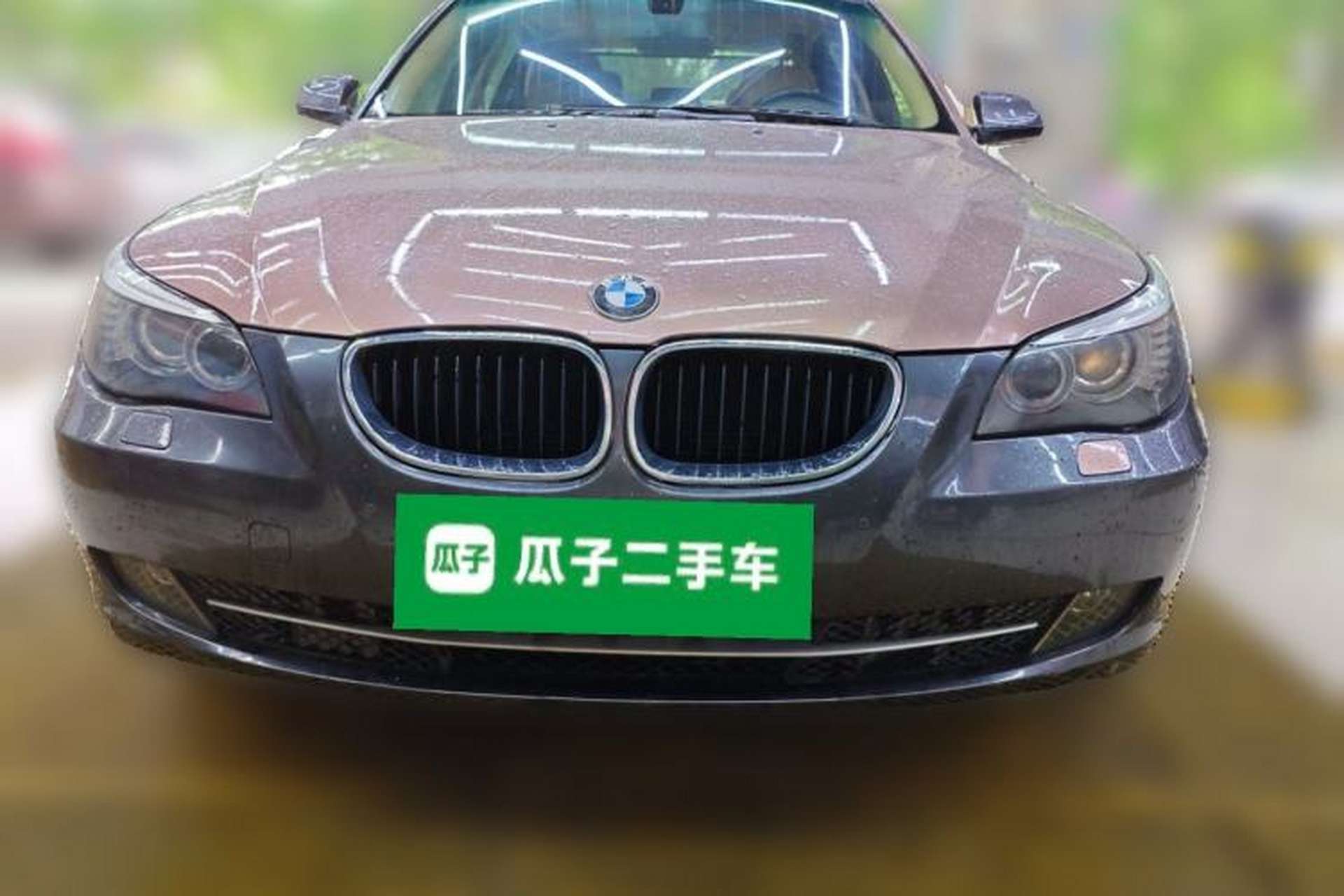 Used BMW 5 Series 2010 520Li Leading Model Front