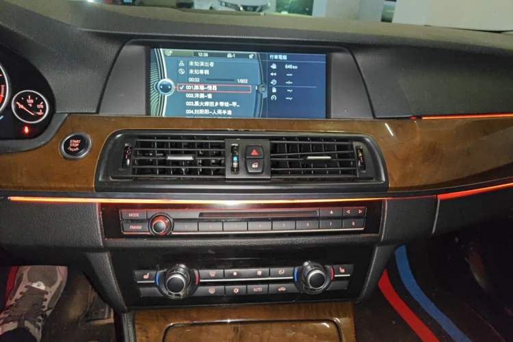 Used BMW 5 Series 2011 528Li Leading Model Audio And AC Panel