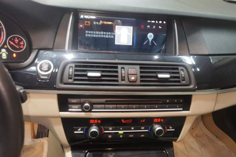 Used BMW 5 Series 2011 523Li Leading Model Audio And AC Panel