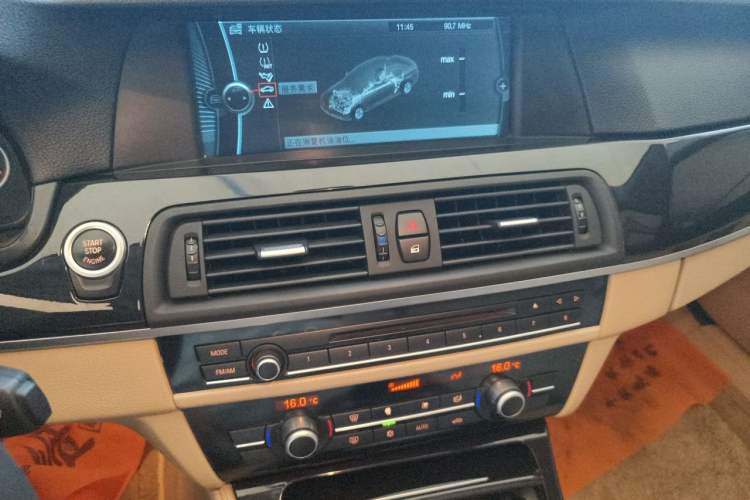 Used BMW 5 Series 2011 520Li Elegant Model Audio And AC Panel