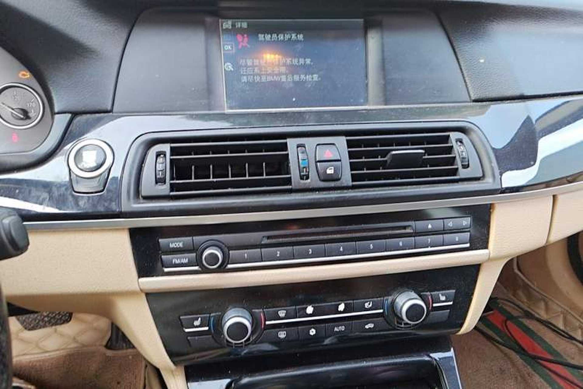 Used BMW 5 Series 2011 523Li Leading Model Audio And AC Panel