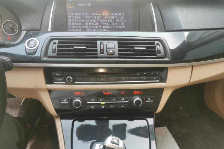Used BMW 5 Series 2011 523Li Leading Model Audio And AC Panel