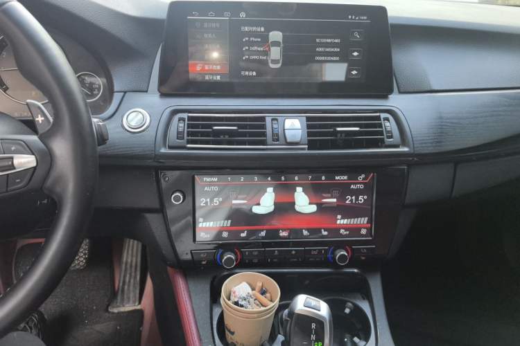Used BMW 5 Series 2011 523Li Leading Model Audio And AC Panel