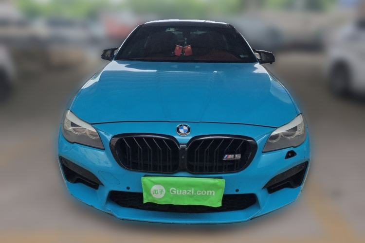 Used BMW 5 Series 2011 523Li Luxury Model Front
