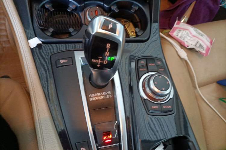 Used BMW 5 Series 2011 520Li Elegant Model Gear Lever