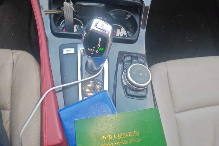 Used BMW 5 Series 2011 523Li Luxury Model Gear Lever