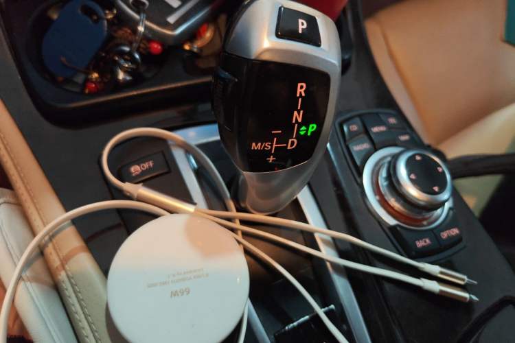 Used BMW 5 Series 2011 523Li Luxury Model Gear Lever