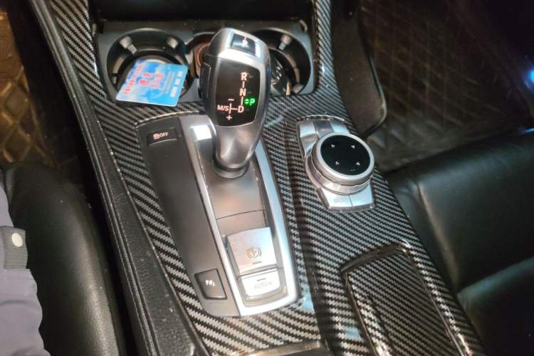 Used BMW 5 Series 2011 523Li Luxury Model Gear Lever