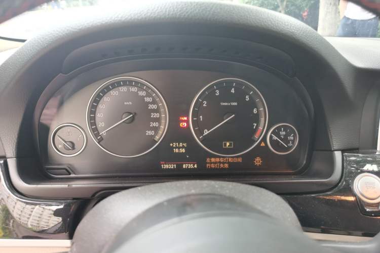 Used BMW 5 Series 2011 520Li Elegant Model Instrument Cluster