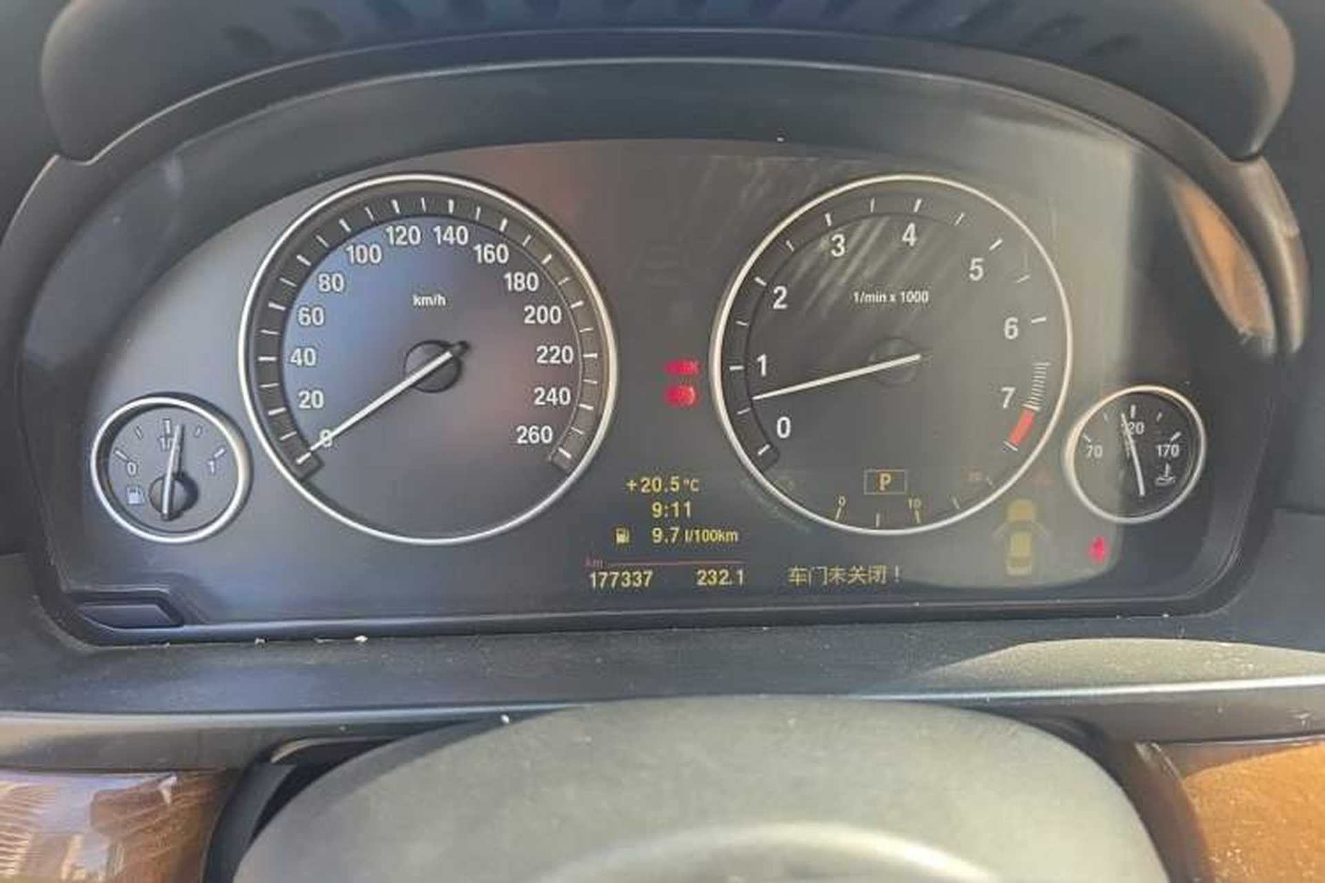Used BMW 5 Series 2011 528Li Luxury Model Instrument Cluster