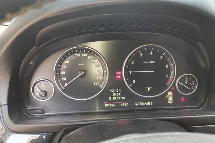 Used BMW 5 Series 2011 523Li Leading Model Instrument Cluster