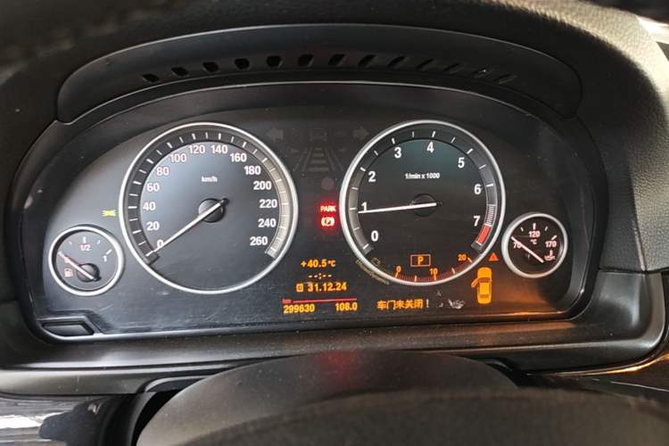 Used BMW 5 Series 2011 520Li Elegant Model Instrument Cluster