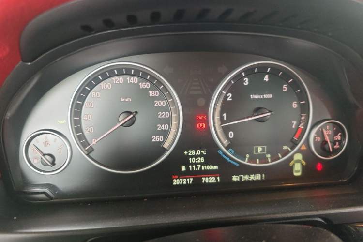Used BMW 5 Series 2011 523Li Luxury Model Instrument Cluster