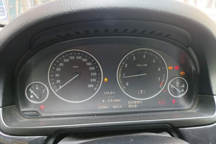 Used BMW 5 Series 2011 520Li Elegant Model Instrument Cluster