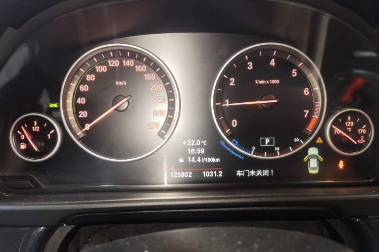 Used BMW 5 Series 2011 523Li Leading Model Instrument Cluster