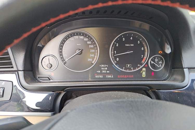 Used BMW 5 Series 2011 523Li Leading Model Instrument Cluster
