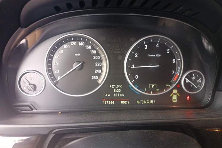 Used BMW 5 Series 2011 523Li Leading Model Instrument Cluster