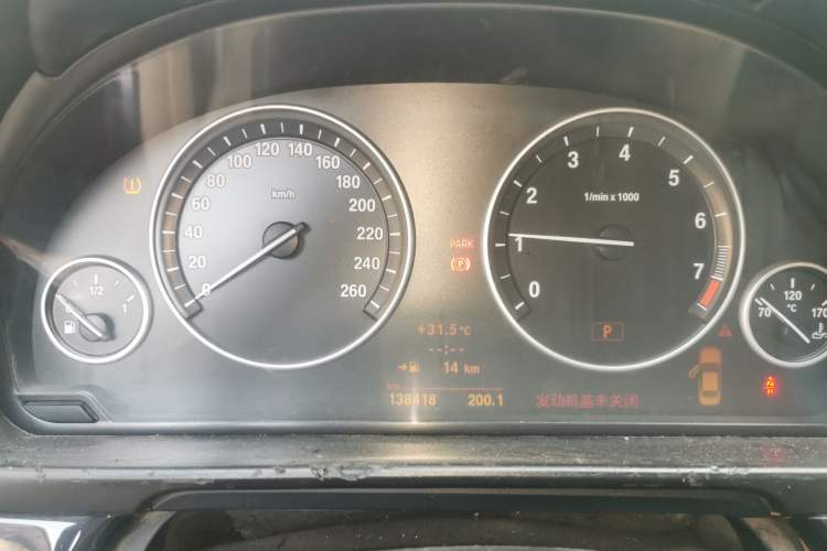 Used BMW 5 Series 2011 523Li Leading Model Instrument Cluster