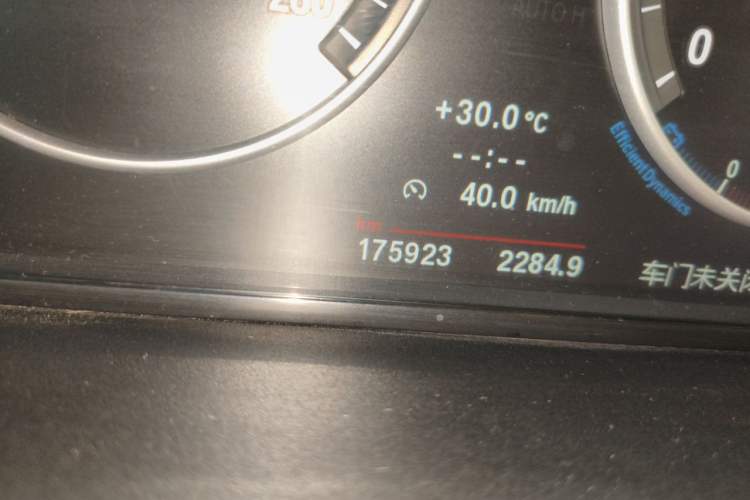 Used BMW 5 Series 2011 523Li Leading Model Odometer Close Up
