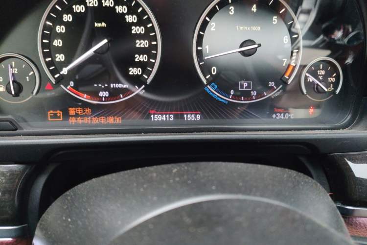 Used BMW 5 Series 2011 535i Sport Edition Odometer Close Up