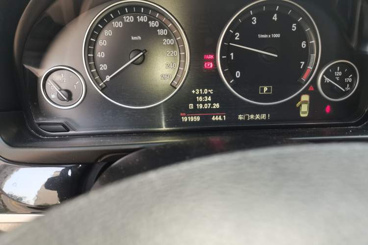Used BMW 5 Series 2011 523Li Leading Model Odometer Close Up