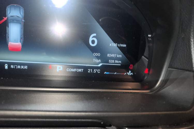 Used BMW 5 Series 2011 523Li Leading Model Odometer Close Up