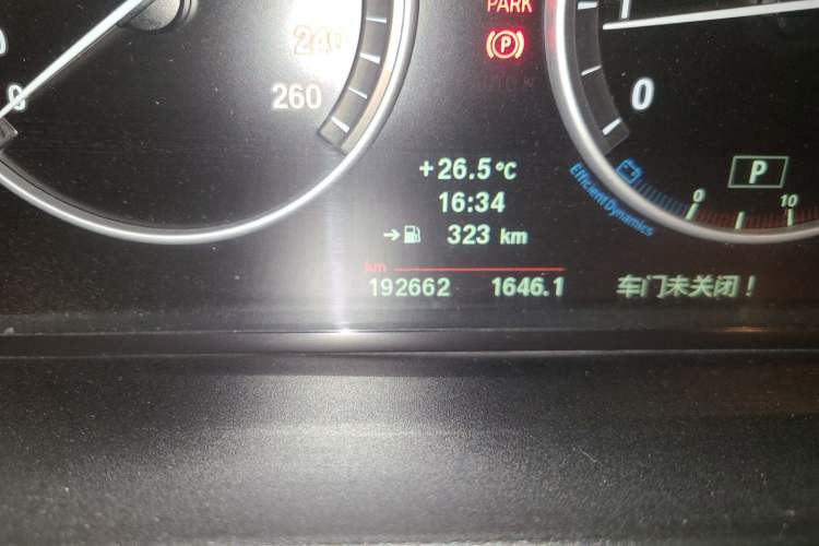 Used BMW 5 Series 2011 523Li Luxury Model Odometer Close Up