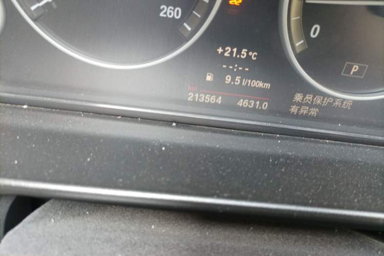 Used BMW 5 Series 2011 520Li Elegant Model Odometer Close Up