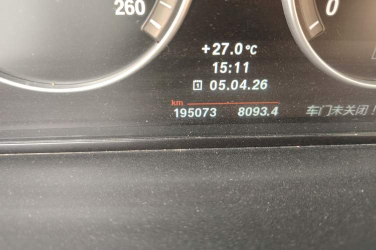 Used BMW 5 Series 2011 523Li Luxury Model Odometer Close Up