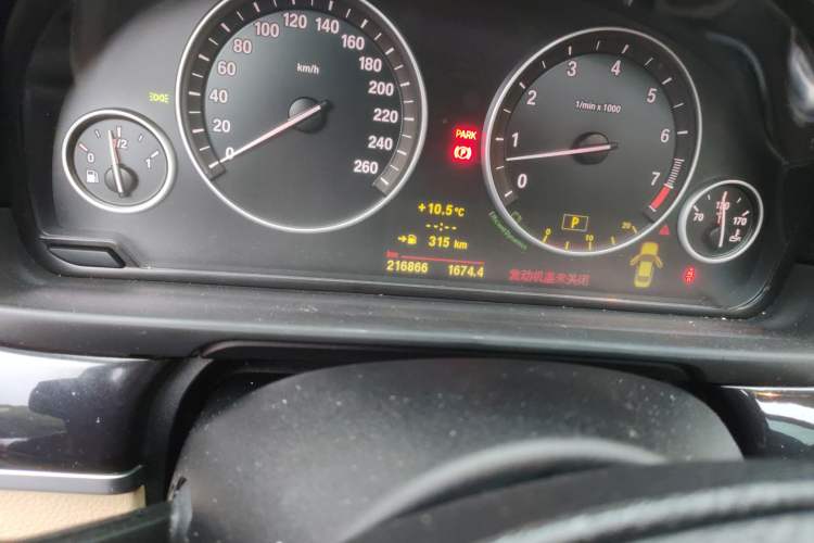 Used BMW 5 Series 2011 523Li Leading Model Odometer Close Up