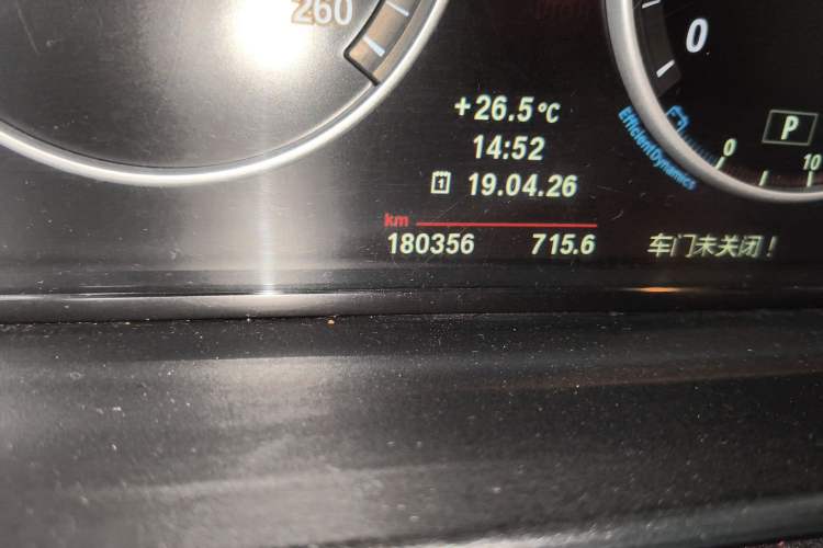 Used BMW 5 Series 2011 520Li Elegant Model Odometer Close Up