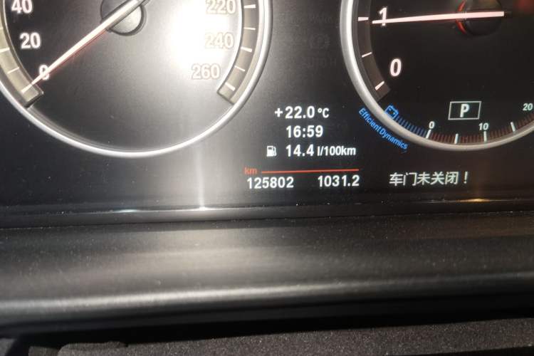 Used BMW 5 Series 2011 523Li Leading Model Odometer Close Up