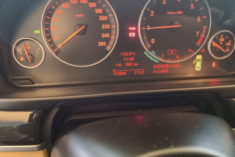 Used BMW 5 Series 2011 520Li Elegant Model Odometer Close Up