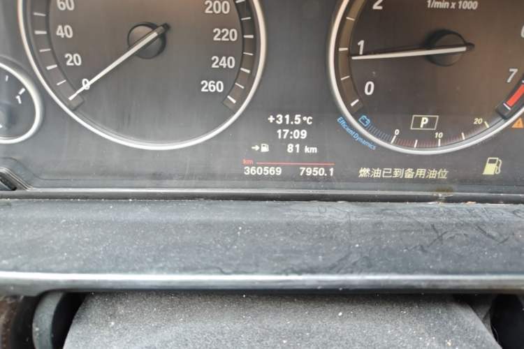 Used BMW 5 Series 2011 523Li Luxury Model Odometer Close Up