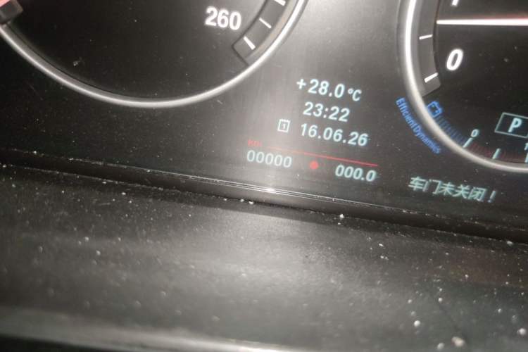 Used BMW 5 Series 2011 523Li Luxury Model Odometer Close Up