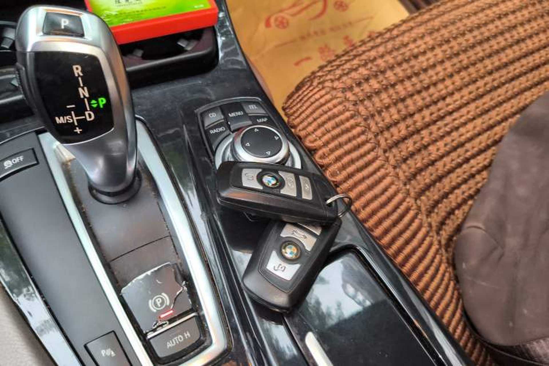 Used BMW 5 Series 2011 520Li Elegant Model Vehicle Key