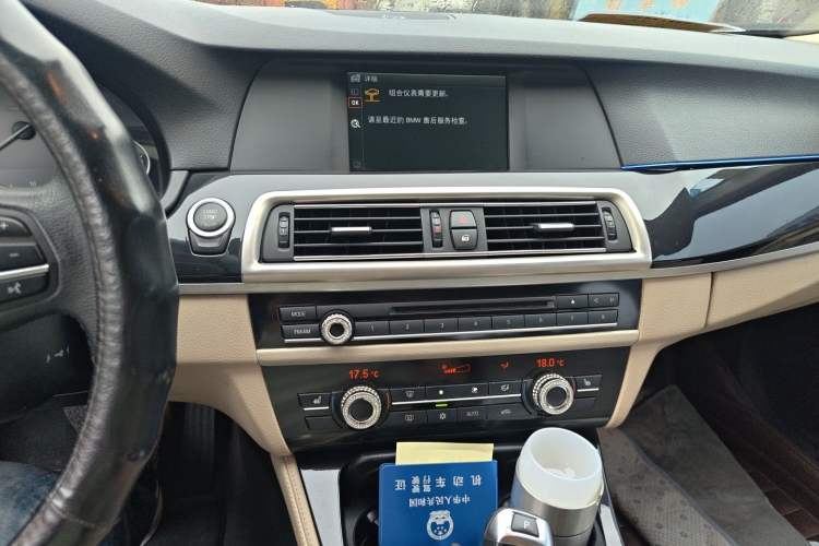 Used BMW 5 Series 2011 523Li Leading Model Audio And AC Panel