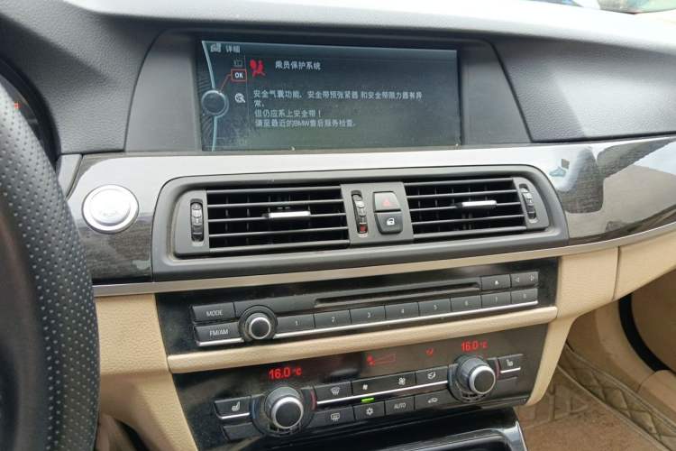 Used BMW 5 Series 2011 535Li Leading Model Audio And AC Panel