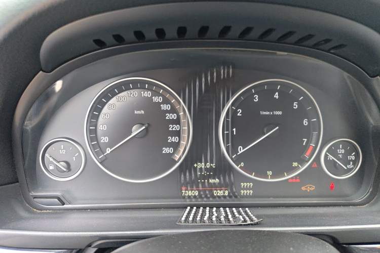 Used BMW 5 Series 2011 523Li Leading Model Instrument Cluster