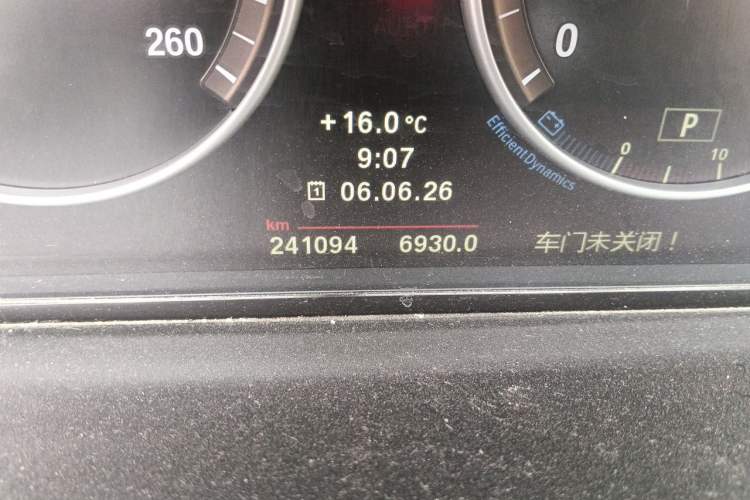 Used BMW 5 Series 2011 535Li Leading Model Odometer Close Up