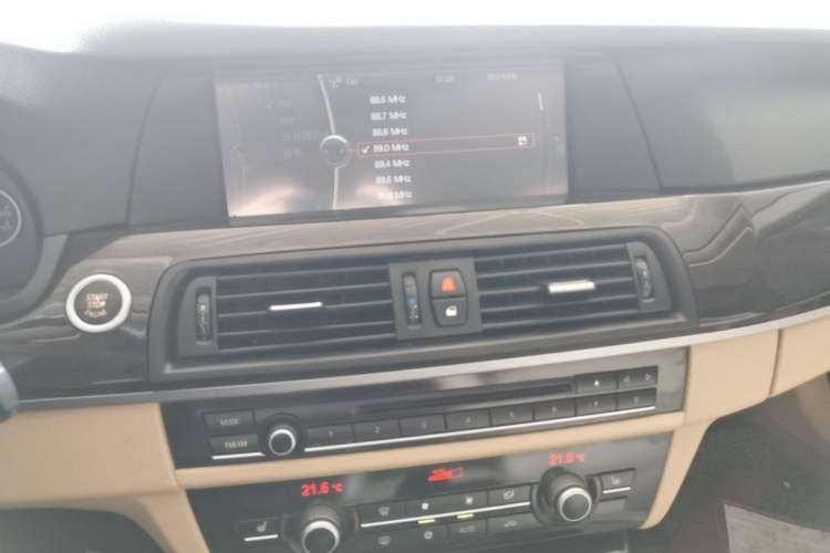 Used BMW 5 Series 2011 523Li Leading Model Audio And AC Panel