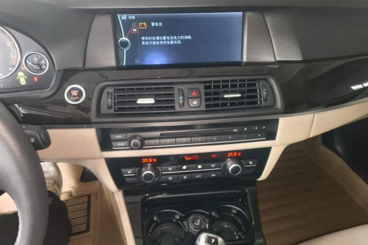 Used BMW 5 Series 2011 523Li Luxury Model Audio And AC Panel
