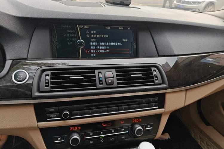 Used BMW 5 Series 2011 523Li Luxury Model Audio And AC Panel